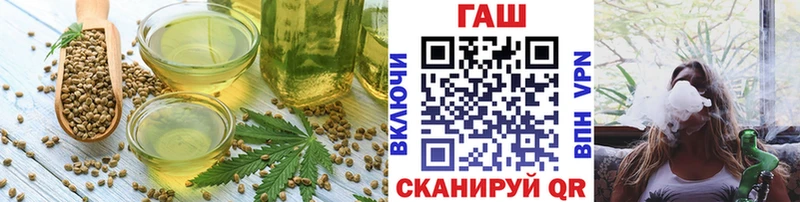 Печенье с ТГК марихуана  купить   Надым 