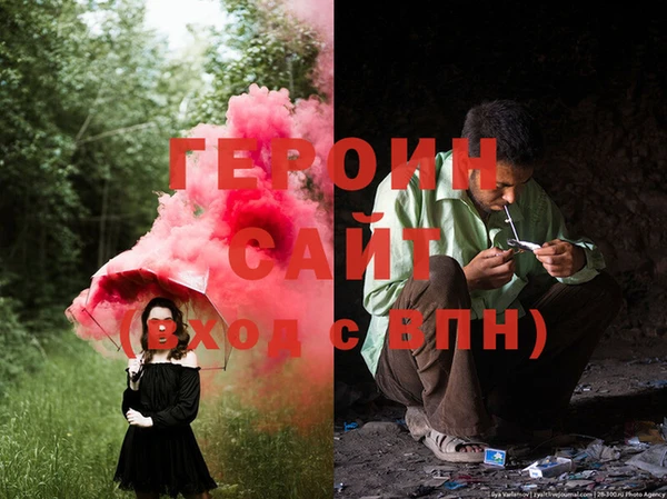 амф Богданович
