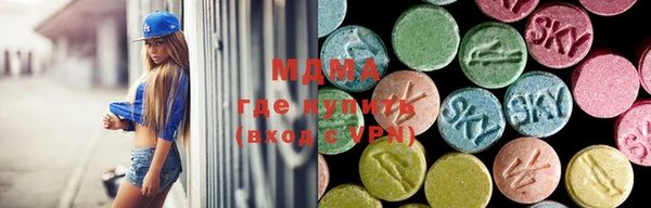 наркотики Богородицк