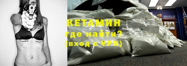 амф Богданович
