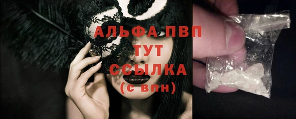 наркотики Богородицк