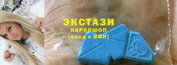 наркотики Богородицк
