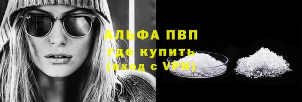 амф Богданович