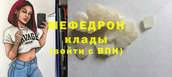 амф Богданович