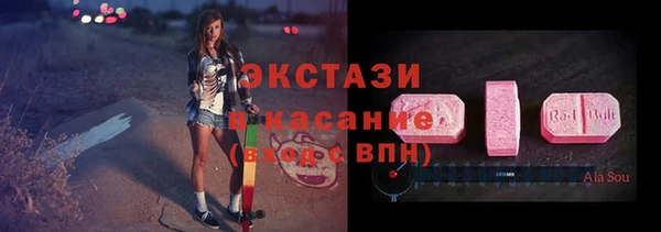 амф Богданович