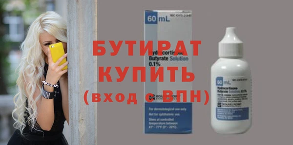 амф Богданович