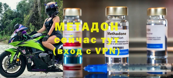 амф Богданович