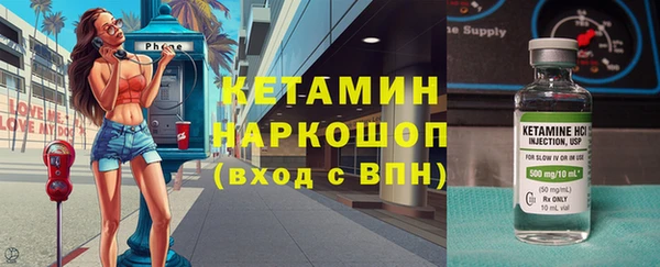 амф Богданович