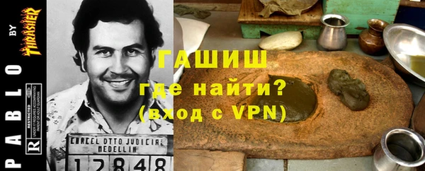 амф Богданович