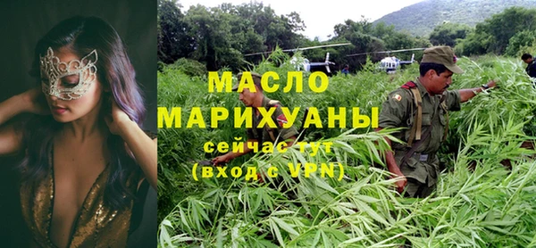 амф Богданович