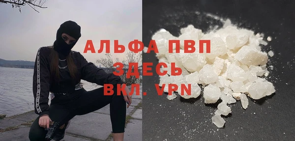 амф Богданович