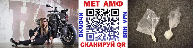 купить наркотики сайты  Надым  Метамфетамин витя 