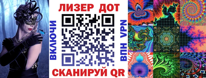 ссылка на мегу зеркало  Надым  Марки N-bome 1,5мг 