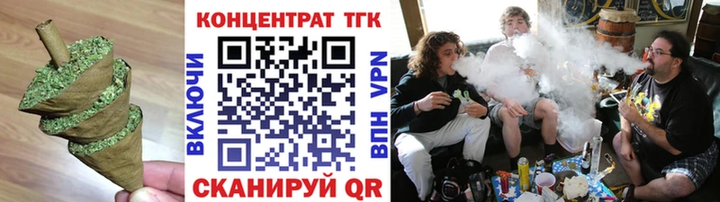 купить закладку  Надым  Дистиллят ТГК гашишное масло 